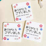 No.214サンキューシール　40枚 ハンドメイド ありがとうシール　お礼シール