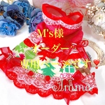 M's様オーダー専用ページです☆クリスマスワンピース🎄　No112