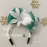 クリスマスのグリーンカチューシャ♡Xmas♡犬猫用アクセサリー♡ヘッドドレス♡ヘッドリボン♡カチューシャ♡トリミング♡記念日♡プレゼント