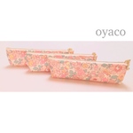 シンプルペンケース♡輸入リバティ ベッツィバーバパパ