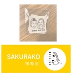 ステッカー