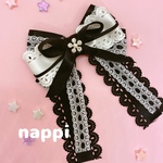 ゆめかわメイドのお給仕リボン