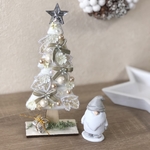 ホワイトクリスマスツリー