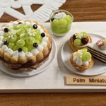 ＊palm miniature＊シャインマスカットのスイーツ＊シャルロットケーキ