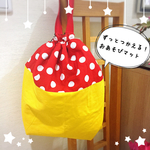 【redblue-2412様専用】赤ちゃんから大人まで使えるプレイマット