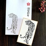 New! 虎 スタンプ 特大サイズ　寅年　年賀状はんこ 　お正月や新年の挨拶に♪　トラ ハンコ
