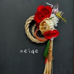 ㉘neigeモダンしめ縄★迎春★しめ縄 しめ縄飾り  お正月