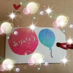 Natural  product-k  様  専用💕💕✨