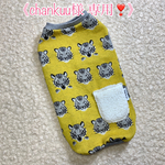 《 chankuu 様 専用❣️》犬服 2022年 干支 寅年 お正月 虎柄ジャガードニットタンクトップ 背中ファーポケット(サイズオーダー)イエロー