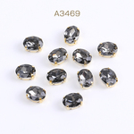 A3469 45個 爪付き樹脂ストーン オーバル 6×8mm ゴールド×ブラック 3 x（15ヶ）