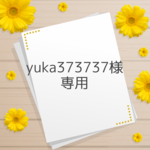 yuka373737様専用　つまみ細工の髪飾り※柿色×ベージュ色×さくらねず色