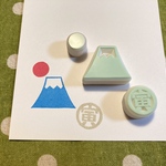 【再販】【寅年】富士山はんこセット☆
