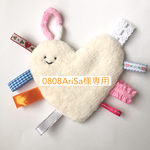 ＊0808AriSa様専用＊ タグ付きシャカシャカ【もこもこハート】