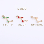 M8870-3  6個 ジルコニアチャーム コネクターチャーム リーフの枝 2カン付き 10×21mm ゴールド 3 x（2ヶ）