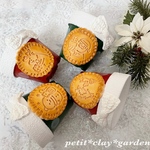 クッキーが付いたクリスマス鉢 赤と緑