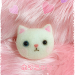 ♡ほわニャン♡☆羊毛フェルトのほわほわニャンコブローチ☆オッドアイの白猫だいふくちゃん♡