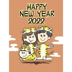 【PEANUTS風】2022年 年賀状似顔絵イラストデータ