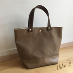 帆布トートバッグ　(グレージュ)