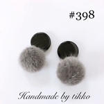 ハンドメイドピアス #398 黒xグレーファー
