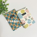 ＊pさま専用＊お薬手帳も入る！診察券&保険証ケース　2冊セット