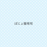 うさぎの置き時計　inarium clock