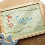 刺繍の命名書