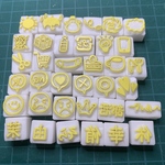 yukizo178様　オーダー専用　