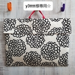 y3tttt様専用☆通園通学グッズ
