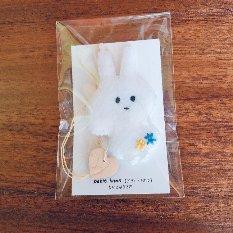 フェルト製キャラクター ストラップ 約8cm ちいさなうさぎ フェルトマスコット ストラップ - ちいさな