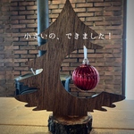 可愛い切り株のクリスマスツリー　小さいの、できました！