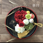 成人式和装振袖髪飾り