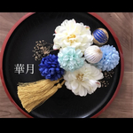 成人式和装振袖髪飾り