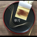成人式和装振袖髪飾り