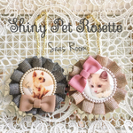 【Rp04】Love pet rosette❤︎Shiny