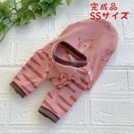 【完成品】SS 虎柄ラグランTシャツ　長袖　犬服　2022年干支