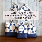 【8141028611様専用】オーダーページ