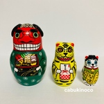 ②お正月マトリョーシカ　3個組