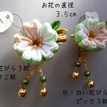 浅緑色 桜一輪の2wayクリップピン髪飾り（つまみ細工）