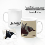 送料無料｜オーダーメイド-猫 犬 ペット写真でマグカップ：No Cat, No Life【ペア可】