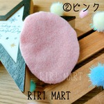 オビツ11　淡い色　ベレー帽　ねんどろいどどーる
