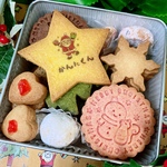 【お名前入り】サンタさんからのプレゼント♡クリスマスクッキー缶