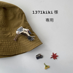 コウノトリの手刺繍ブローチ