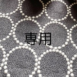 ショルダー紐