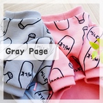【犬服】MiLK Gray🍼サイズオーダー＆名入れ可