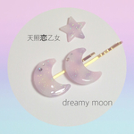 daydream moon❤︎ヘアピン
