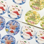 🎄透明水彩画「クリスマス水彩イラストシール」48枚  丸シール サンタクロース クリスマスツリー　ラッピング　クリスマスシール　クマ　くま　クリスマスプレゼント　クリスマス