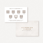 コロナ対策カード［BOARDING PASS(OFF WHITE)］| 結婚式・招待状・コロナ対策