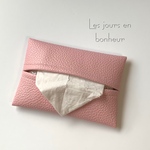 再販！！ライトピンクポケットティッシュケース