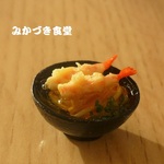 ミニミニうどん（１１）