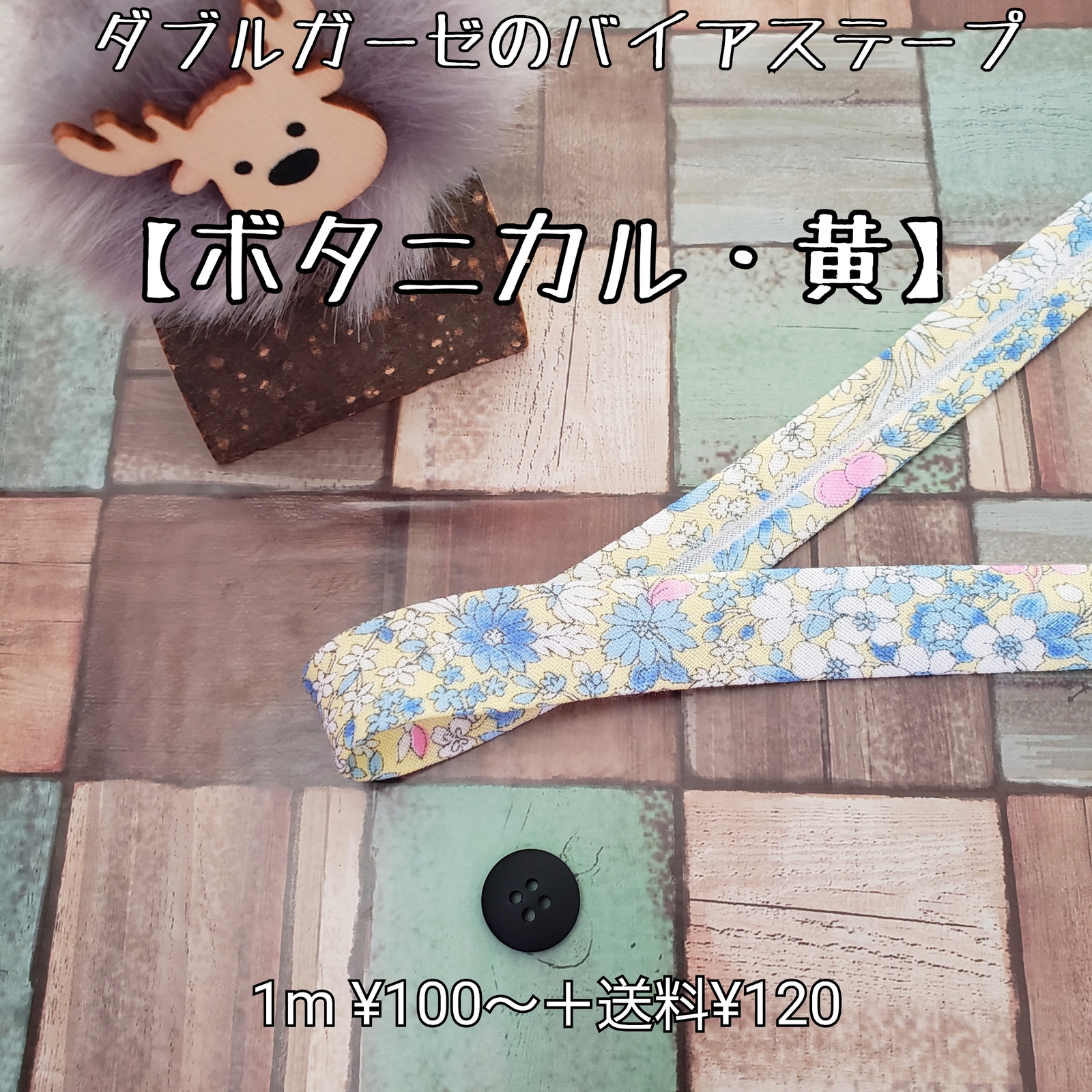 ギフト】 バイアステープ 送料一律120円 切り売り 【チェック・緑】 ダブルガーゼ - 各種パーツ - www.smithsfalls.ca ギフト】 バイアステープ 送料一律120円 切り売り 【チェック・緑】 ダブルガーゼ - 各種パーツ - www.smithsfalls.ca
